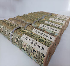 南安春画全集之春画秘谱大观-中国古代春宫绘画全集